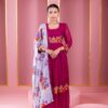 থ্রী-পিস - Image 7
