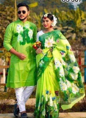 হ্যান্ড প্রিন্ট কাপল সেট